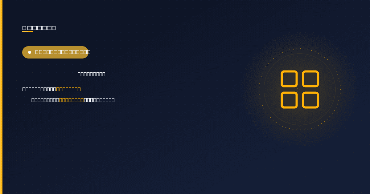 KB5078752: March 10, 2026 Security Update for Windows Server 2019 and Windows 10 LTSC 2019 (OS Build 17763.8511) — navanem Microsoft KB cover